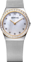 Ladies' Bering Watch - 12430-010